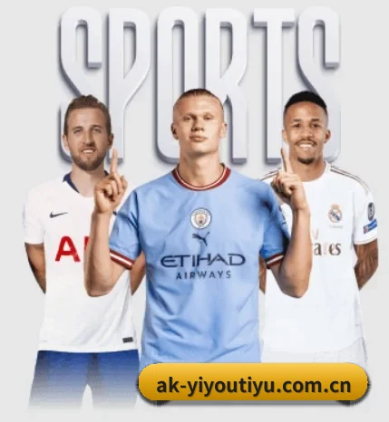 平台简介 - 体育资讯内容服务 | YiyouSports