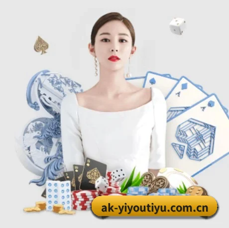 用内容积累长期价值 | YiyouSports