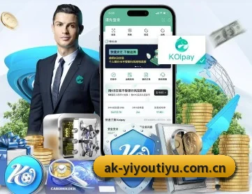 易游体育官网入口 APP | YiyouSports